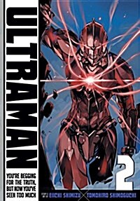 Ultraman Volume 2 (Paperback)