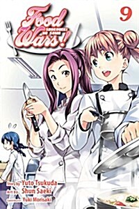 Food Wars!: Shokugeki No Soma, Vol. 9 (Paperback)