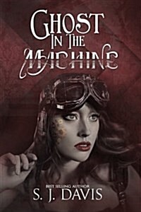 Ghost in the Machine (Paperback)