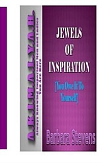 Jewels of Inspiration: You Owe It to Yourself (Paperback)