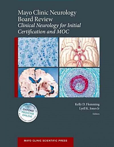Mayo Clinic Neurology Board Review: Clinical Neurology for Initial Certification and Moc (Paperback)
