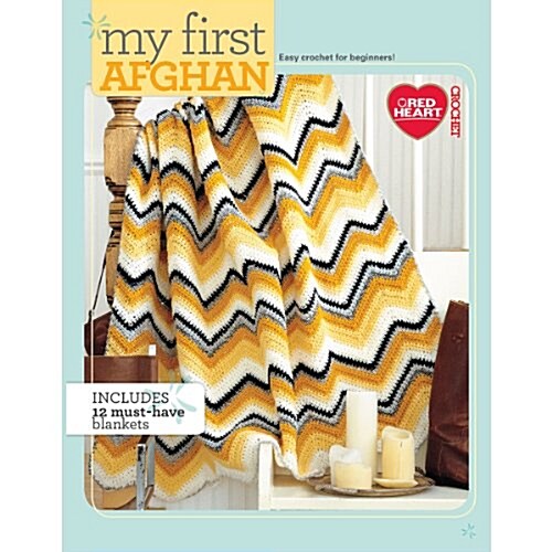 My First Afghan (Paperback)