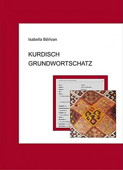 Kurdisch Grundwortschatz (Paperback)
