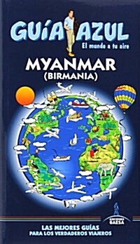 Myanmar (Birmania) / Burma (Paperback)