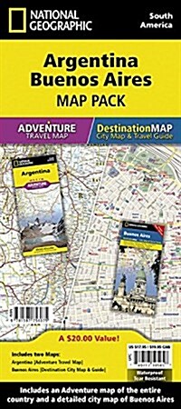 Argentina, Buenos Aires [Map Pack Bundle] (Folded)