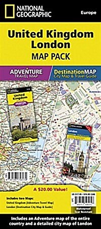 United Kingdom, London [Map Pack Bundle] (Folded)