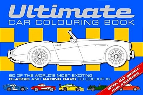 Ultimate Car Colouring Book (Paperback)