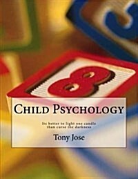 Child Psychology (Paperback)