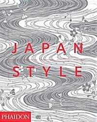 Japan Style (Paperback)