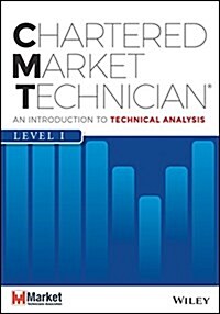 Cmt Level I: An Introduction to Technical Analysis (Paperback)