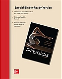 Loose Leaf Version for Physics (Loose Leaf, 3)