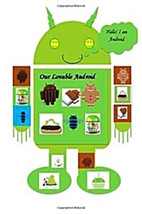 Our Lovable Android (Paperback)