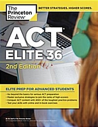 ACT Elite 36 (Paperback, 2)