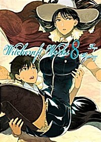 Witchcraft Works 8 (Paperback)