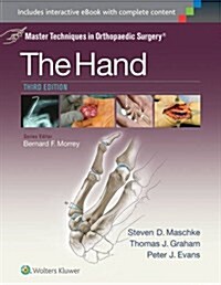 Master Techniques in Orthopaedic Surgery: The Hand (Hardcover)