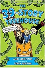 The 39-Story Treehouse: Mean Machines & Mad Professors! (Paperback)