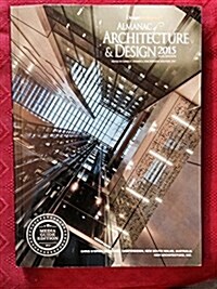 Almanac of Architecture & Design 2015 (Paperback, 16th)