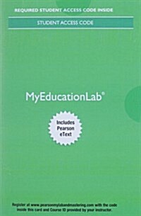 Mylab Education with Pearson Etext -- Access Card -- For Educational Research: Competencies for Analysis and Applications (Hardcover, 11, Revised)