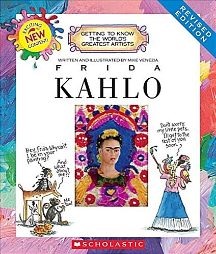 Frida Kahlo (Revised Edition) (Getting to Know the Worlds Greatest Artists) (Library Edition) (Hardcover, Library)
