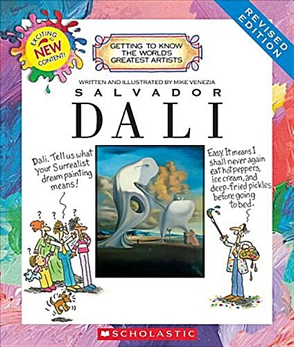 Salvador Dali (Revised Edition) (Getting to Know the Worlds Greatest Artists) (Library Edition) (Hardcover, Library)
