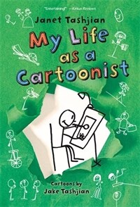 My Life As a Cartoonist (Paperback)