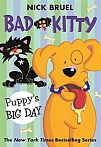 [중고] Bad Kitty: Puppys Big Day (Paperback Black-And-White Edition) (Paperback)