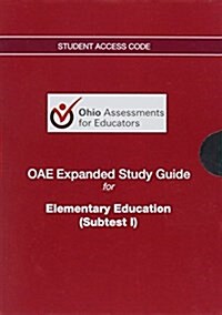 Elementary Education Subtest I Oae Access Code Card (Pass Code, Expanded, Set)