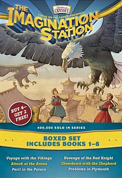 Imagination Station Special Pack: Books 1-6 (Paperback)