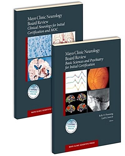 Mayo Clinic Neurology Board Review (Set) (Paperback)