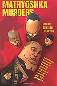 The Matryoshka Murders (Paperback)