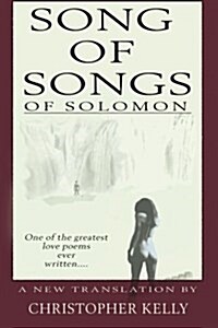 Song of Songs (Paperback)