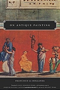 On Antique Painting (Paperback)