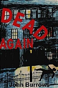 Dead Again (Paperback)