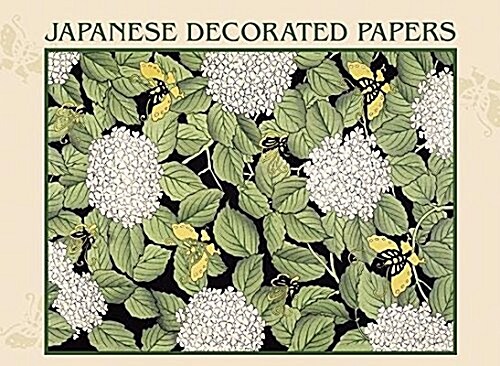 B/N Japanese Decorated Papers (Novelty)