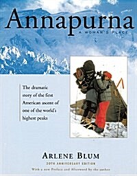 Annapurna: A Womans Place (Paperback)