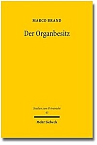Der Organbesitz (Hardcover)