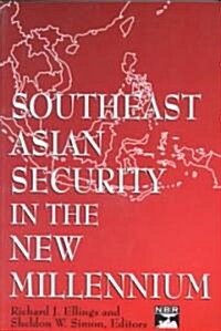 Southeast Asian Security in the New Millennium (Paperback)