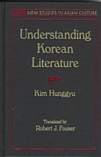 Understanding Korean Literature (Hardcover)