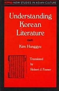Understanding Korean Literature (Paperback)