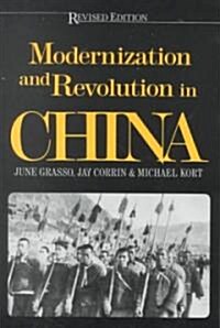 Modernization and Revolution in China (Paperback, Revised)