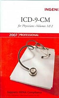 ICD-9-CM 2007 Professional for Physicians (Paperback, 6th, Compact, Thumbed)
