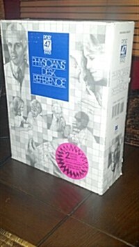 Physicians Desk Reference 1993 (Hardcover, 47th)