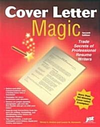 Cover Letter Magic (Paperback)