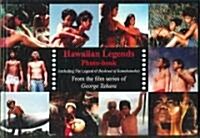 Hawaiian Legends Photo Book (Hardcover)