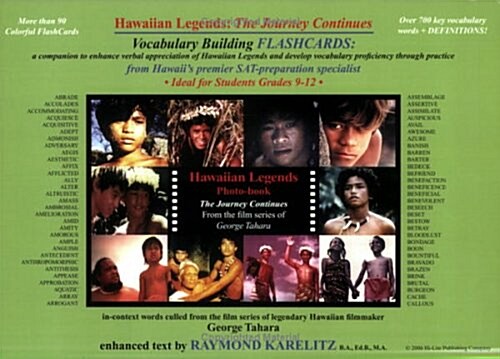 Hawaiian Legends Photo-book (Hardcover)