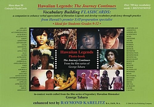 Hawaiian Legends Photo-book (Paperback)