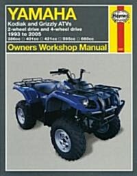 Yamaha Kodiak & Grizzly ATVs (93 - 05) Haynes Repair Manual (Paperback)