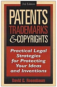 Patents, Trademarks, and Copyrights (Paperback, Subsequent)