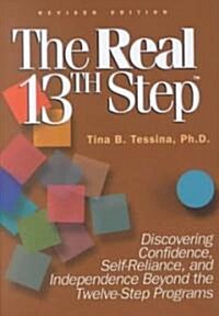 The Real 13th Step (Hardcover, Revised)