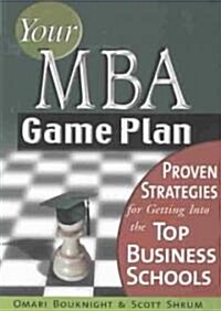 [중고] Your MBA Game Plan (Paperback)